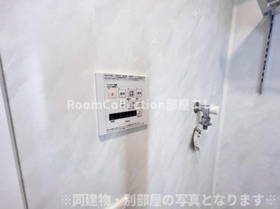 【設備】 | Alluge岐阜