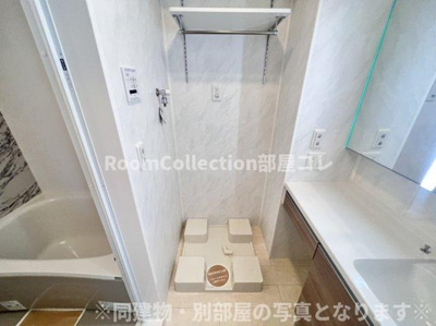 【その他】 | Alluge岐阜