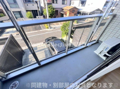 【バルコニー】 | Alluge岐阜
