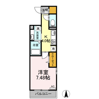 【間取り】 | Alluge岐阜