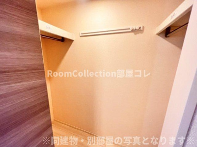 【収納】 | Alluge岐阜