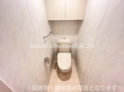 【トイレ】 | Alluge岐阜