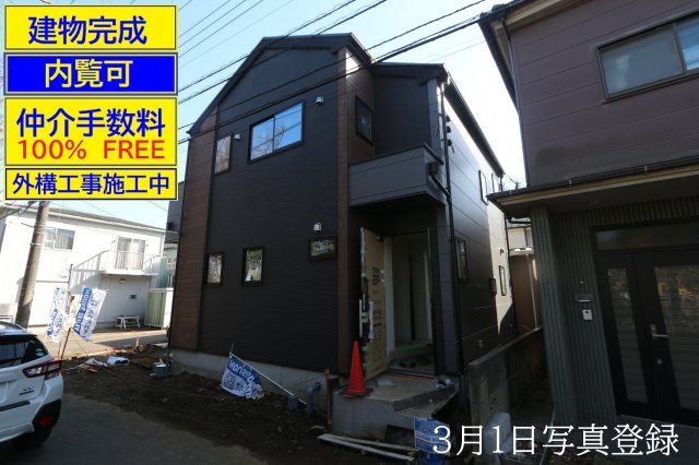 【FIT】小平市中島町２期の外観|□工事開始直後の現地を撮影しています。基礎工事開始の状態から工事が進行すれば写真も更新します。私共のＨＰをご覧頂ければ、工事の進行がご確認頂けます□