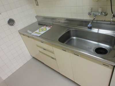 【キッチン】 | 日伸ビル