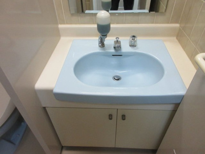 【洗面所】 | 日伸ビル