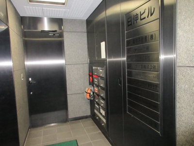 【その他共用部分】 | 日伸ビル