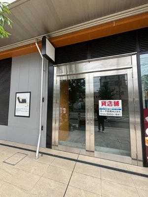 【エントランス】 | Ｊ＆ｍａｌｌ