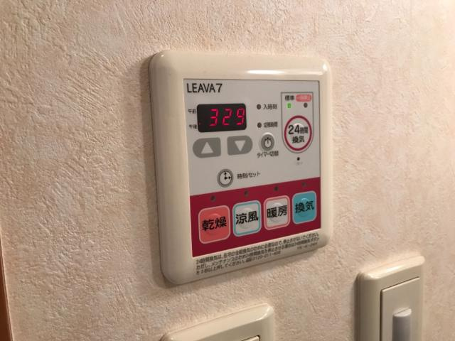 ファイン・シアのその他|浴室乾燥機