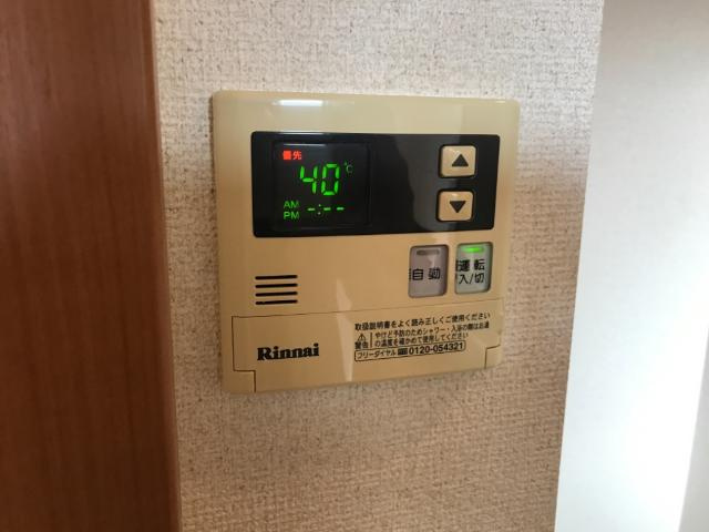 ファイン・シアのその他|給湯パネル