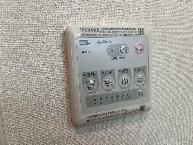 モア・クレアのその他|浴室乾燥機