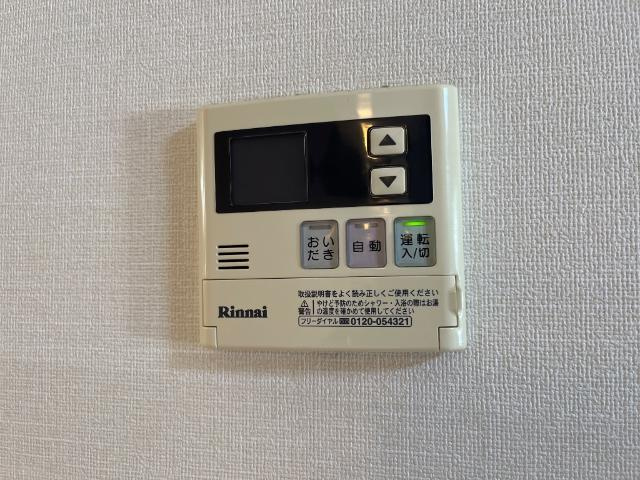 モア・クレアのその他|給湯パネル