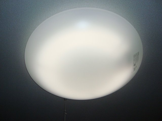 Ｌｕｍｉｎｏｕｓ（ルミナス）のその他|照明