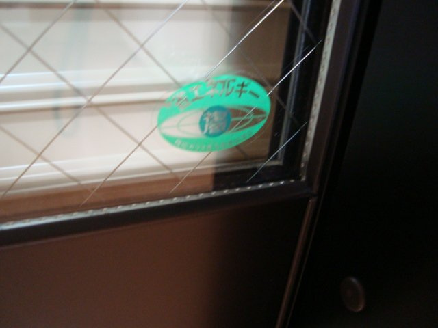 Ｌｕｍｉｎｏｕｓ（ルミナス）のその他|ペアガラス