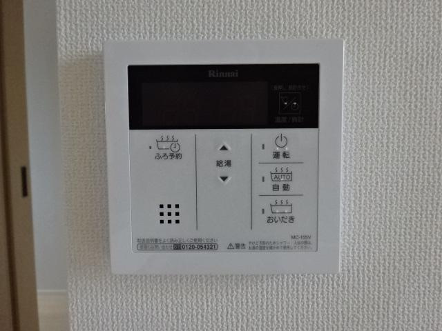 クレアーレの設備|追炊き