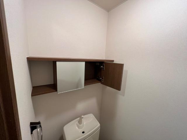 スカイヴァレィのトイレ|トイレ