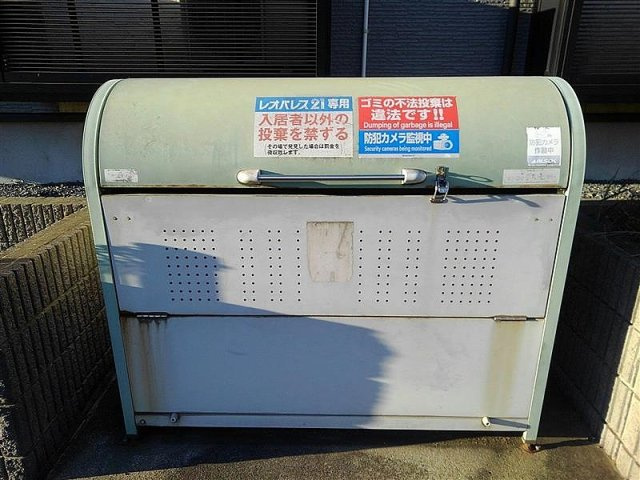 レオパレス英俊Ｂのその他