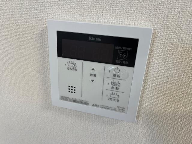 高尾崎 NEW TOWN　La・Ｔｅｒｒｅ Hのその他|給湯パネル