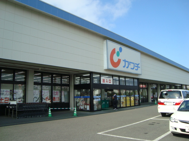 プレザンスの周辺|カワチ薬局（ドラッグストア）まで576ｍ