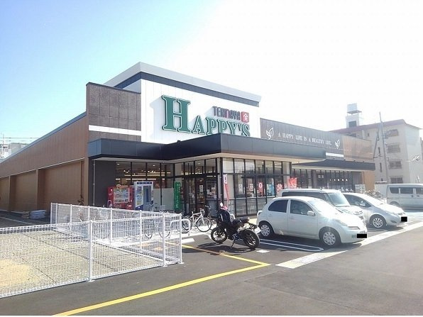 パルテール桑の木の周辺|天満屋ハピーズ津島店まで250m