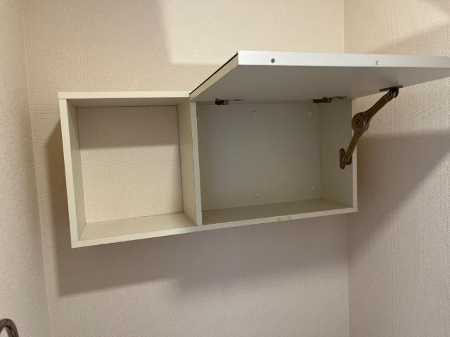 シャロームコートJの収納|トイレ収納