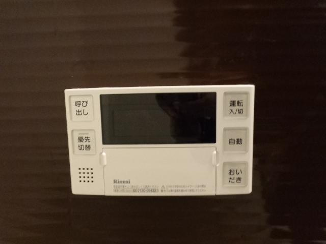 Ｗｅｓｔ　Ｖａｌｌｅｙ　ＭＯＴＯ　Ⅱのその他|給湯リモコン