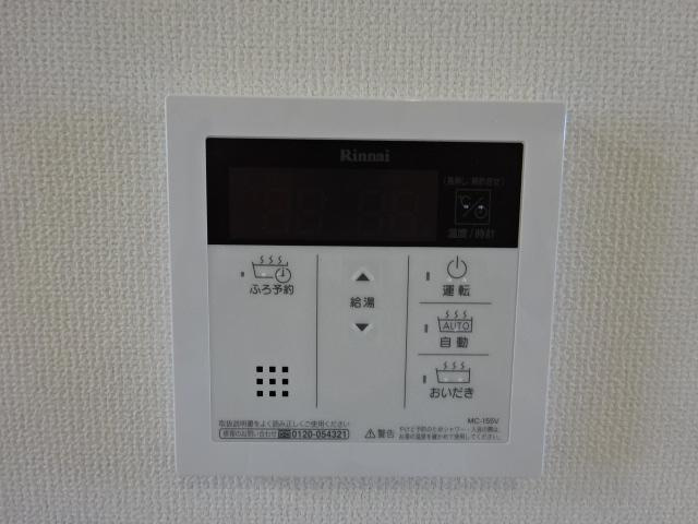 エクセルシオールのその他|給湯パネル