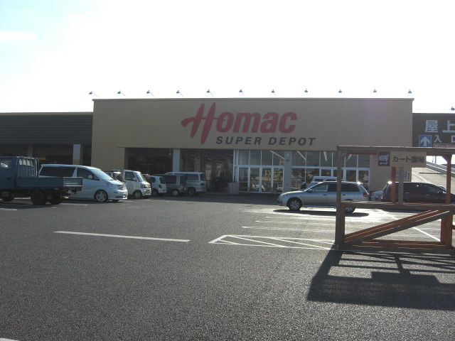 ＬＲ（エルアール）の周辺|ホーマックまで1,700ｍ