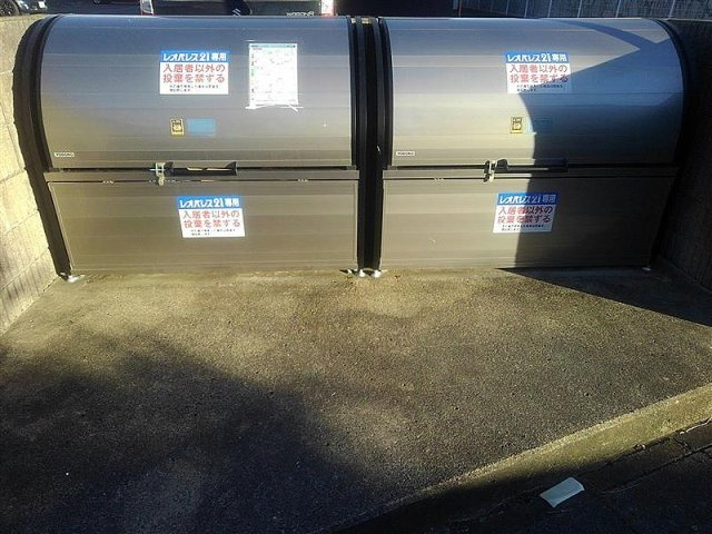 レオパレスソレーユのその他