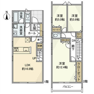 稲場町1丁目戸建