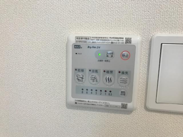 クレアーレのその他|浴室乾燥機
