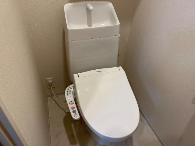 ロイヤルヒルズ（Royal　Hills）のトイレ|シャワー付トイレ