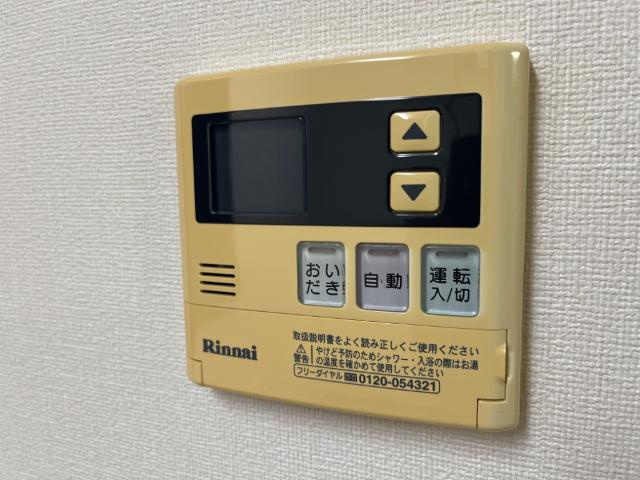 クレストールのその他|給湯パネル