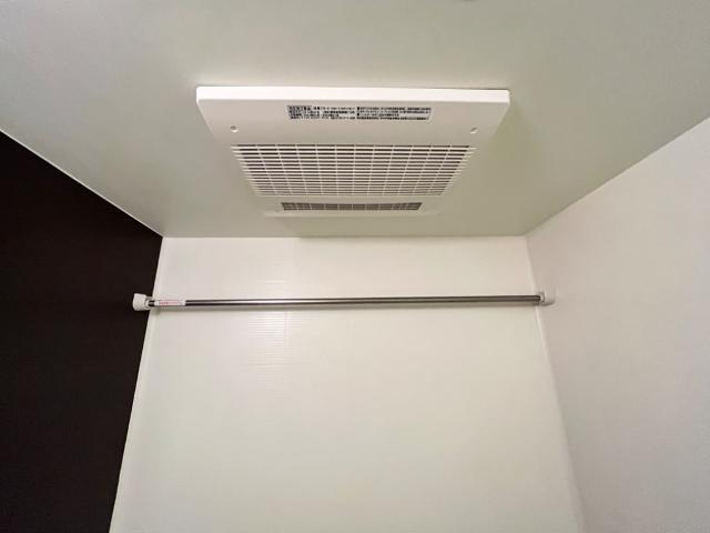 シンフォニーヒルズのその他|浴室乾燥機