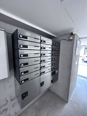 【浴室】 | パシフィック白木原 | 宅配ボックス