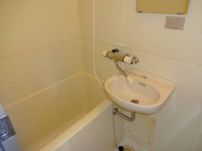 【浴室】 | パシフィック白木原 | 浴室と洗面台