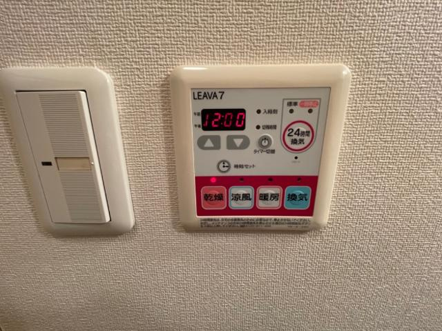 セレーノの設備|室内設備