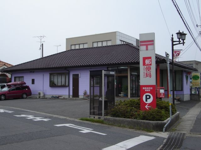 セレーノの周辺|郵便局まで1,850ｍ