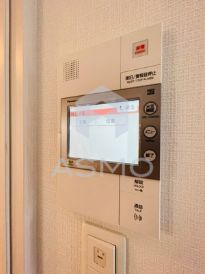 【セキュリティ】 | エスリード大阪上本町レジェーロ