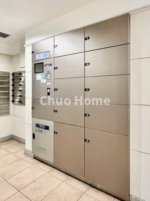 【設備】 | サングランデ桜橋 | 【宅配ボックス】在宅時・不在時に関わらず、居住者の代わりに非対面で宅配物を受け取ってくれる便利な設備です。わかりやすくご説明致しますので見学時にはお部屋だけではなく共用部分もぜひチェックしてください。