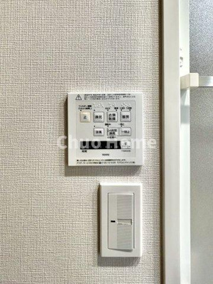 【浴室】 | サングランデ桜橋 | 【浴室乾燥機】暖房・冷風・換気・乾燥が可能です。毎日を快適に過ごせるうれしい機能が揃っています。雨の日の洗濯物も安心です。