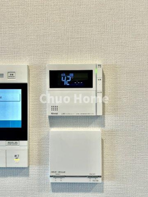 【発電・温水設備】 | サングランデ桜橋 | 【給湯リモコン】外での一日を忘れさせてくれるオートバス機能でお好みの湯量・温度に調整された浴槽。