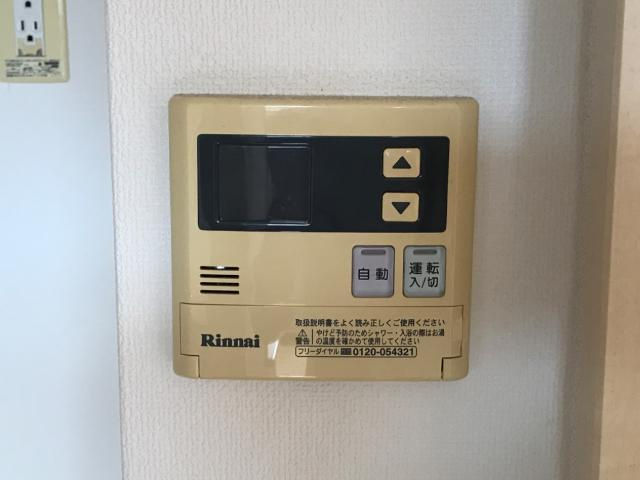 エスポアールＢの設備|給湯パネル