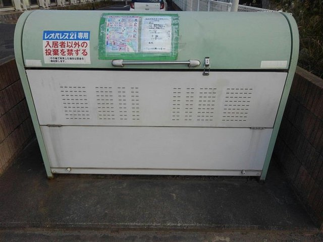 レオネクストリバーサイド堀割のその他|ゴミ置き場