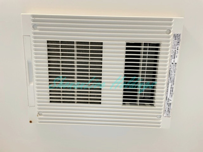 【浴室】 | Domicile・Un