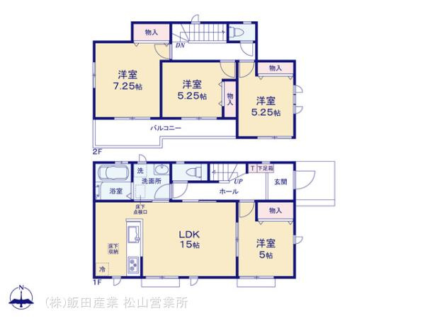 市坪北2期の間取り|4LDKの間取り図です