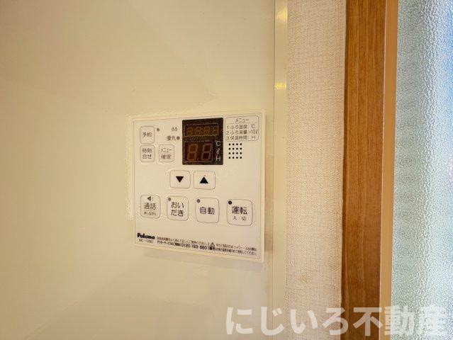 ディアコート弐番館Aのその他共用部分