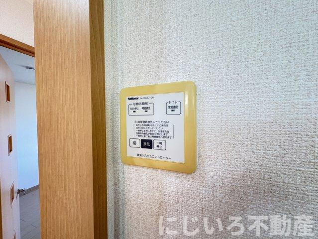 ディアコート弐番館Aのセキュリティ