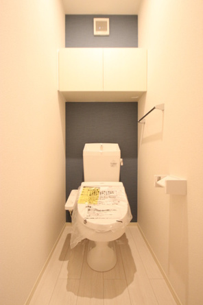 【トイレ】 | 温水洗浄暖房便座