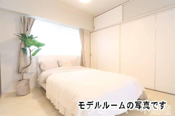 ビレッジハウス柞田1号棟の内装|モデルルームの写真です