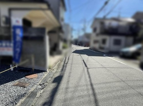 【前面道路含む現地写真】 | S11389-葵